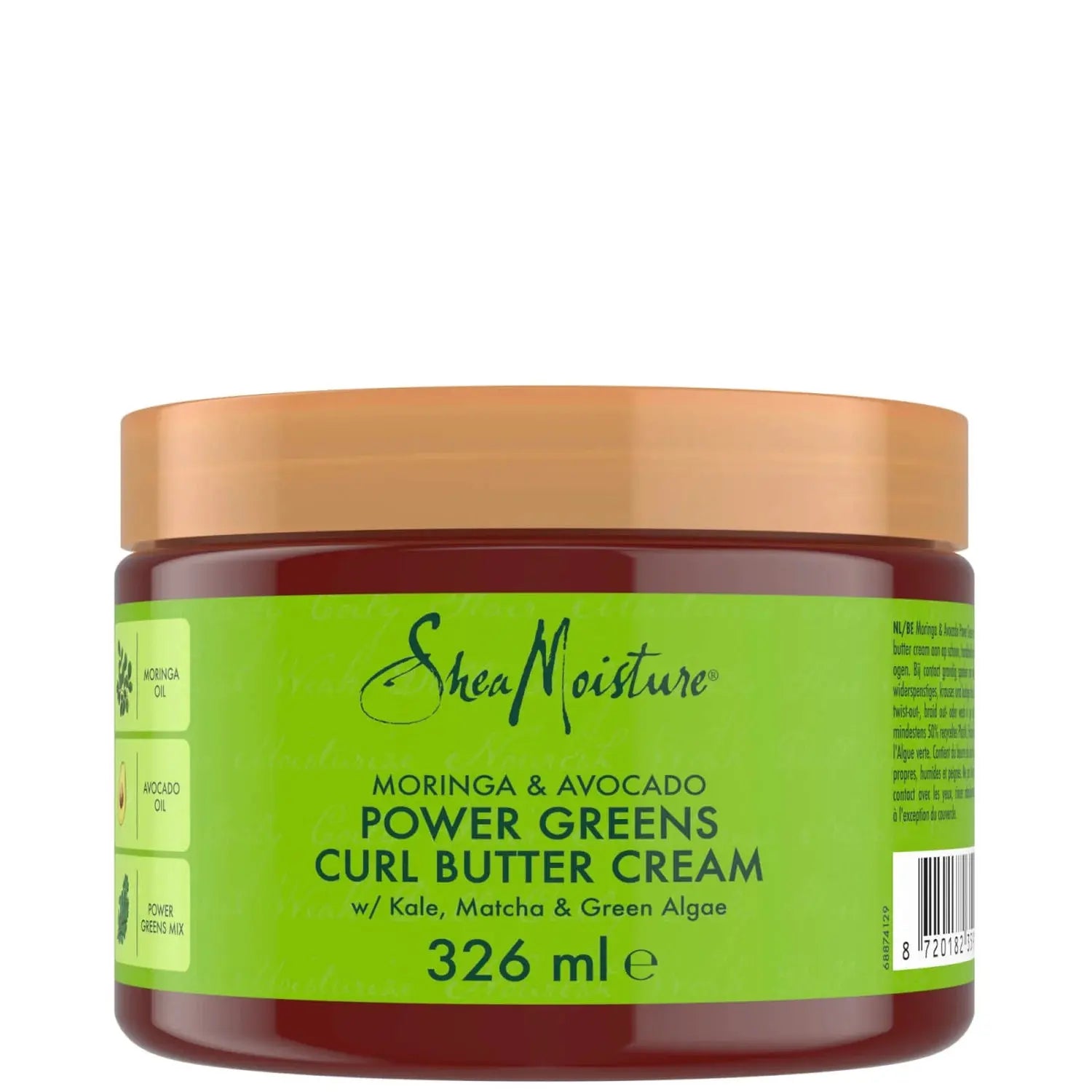 CURL CREAM BUTTER POWER GREEN à l'Avocat et Moringa 326ml - SHEA MOISTURE